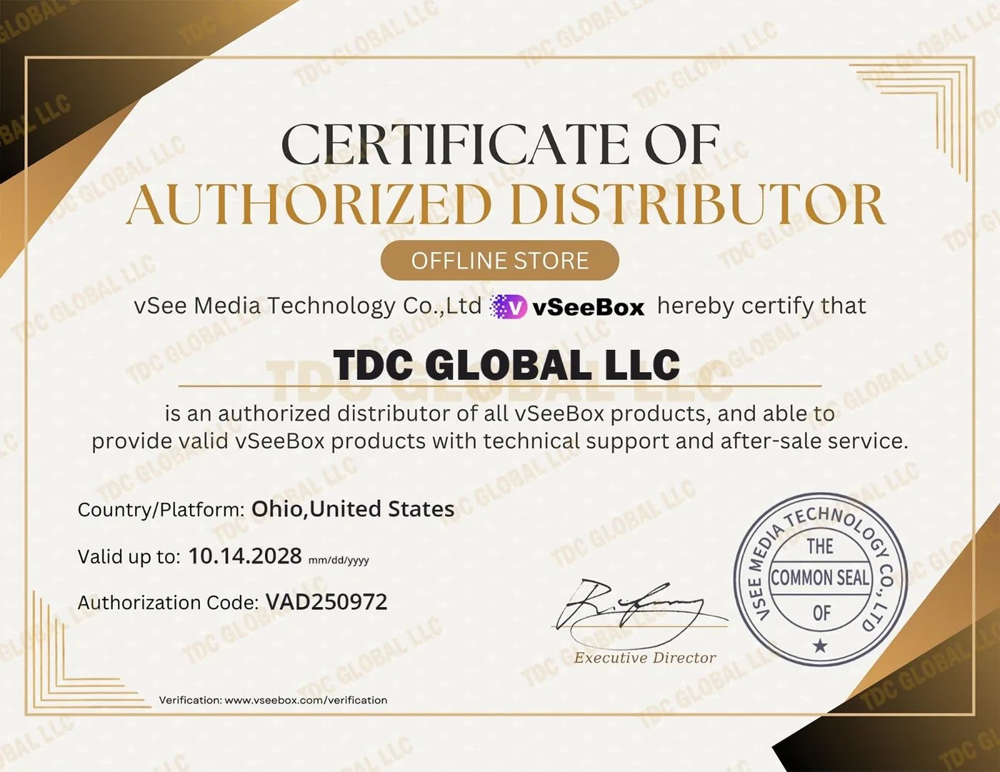 Certificate of Authorized Distributor issued by vSee Media Technology Co., Ltd to TDC Global LLC (Vseebox Wave) for all vSeeBox products, valid up to 10.14.2028, authorization code VAD250972.